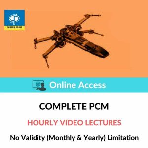 Complete PCM - Hourly Online Access Package