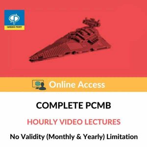 Complete PCMB - Hourly Online Access Package