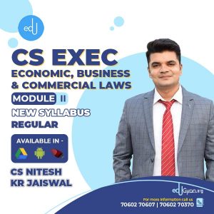 CS Executive EBCL