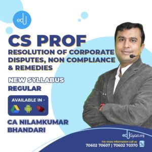 CS Professional RCDNCR