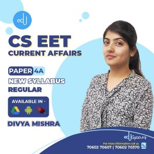 CSEET Current Affairs By Divya Mishra