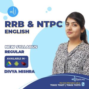 English for Railway (RRB) & NTPC By Divya Mishra