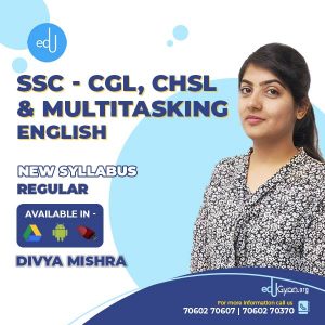English for SSC - CGL, CHSL & Multitasking By Divya Mishra