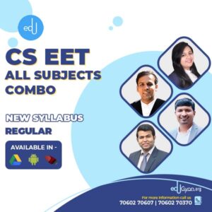 CSEET All Subjects Combo By Inspire Academy (Live Batch)